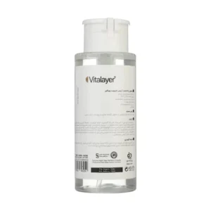 میسلارواتر ویتالیر مدل Timevit مناسب انواع پوست حجم 250 میلی لیتر