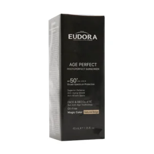 کرم ضد آفتاب مجیکال SPF50 ادورامکس 40 میلی لیتر